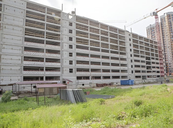 Паркинг Одинцово